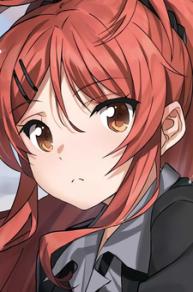 Asuha Chigusa