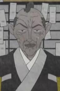 Yoshikuni Sakai