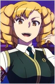 Seito Kaichou