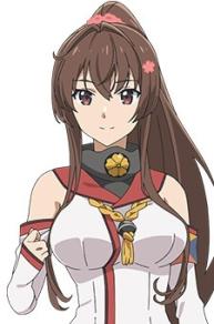 Yamato