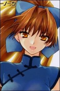 Cui Ling