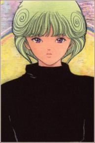 Ai Amano