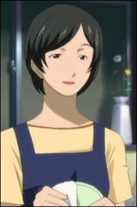 Wife Utamura