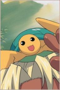 Tamago Onsen