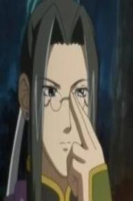 Shou Sai