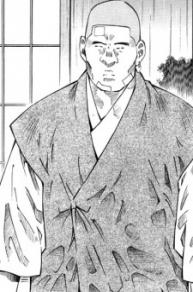 Kansho Kochu