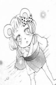 Mizutama