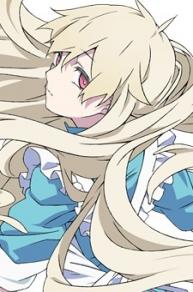 Mari Kozakura