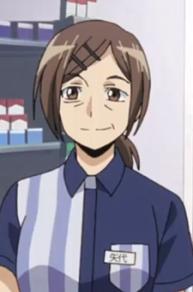 Yashiro