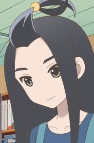 Ami Kakei
