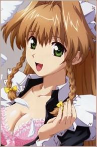Mihato Uesugi