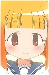 Mikan Natsu