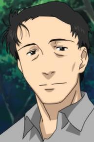 Gou Minegishi