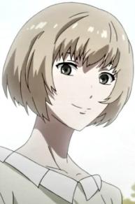 Ukina